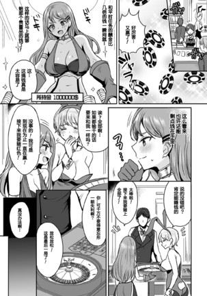 Image 9410953