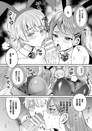 Image 9410957