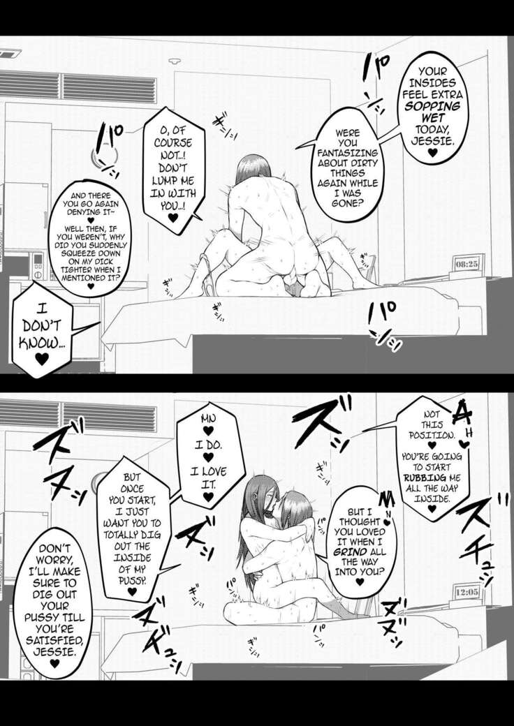 KojiMusa Rakugaki Bon | JesJam Doodles Book