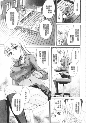 Image 2991367