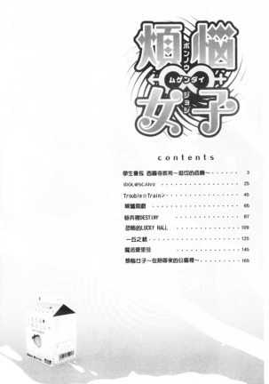 Image 2991371