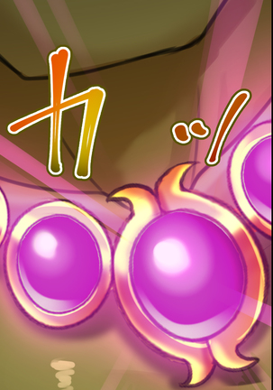 催眠オークの逆襲-オークになった俺が催眠術で雌エルフ達をヤりたい放題- Page #19