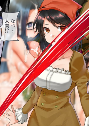 催眠オークの逆襲-オークになった俺が催眠術で雌エルフ達をヤりたい放題- Page #147