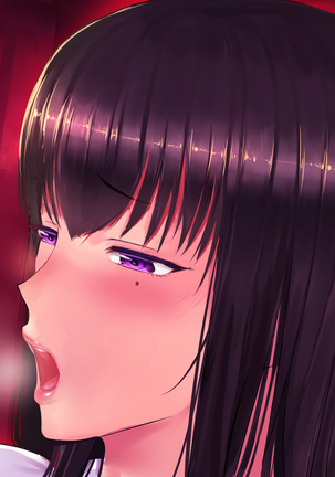 おっさん童貞がJKに援交を指導する話 Page #121
