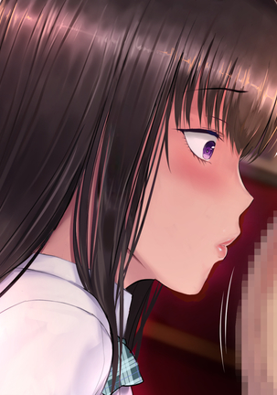 おっさん童貞がJKに援交を指導する話 Page #133