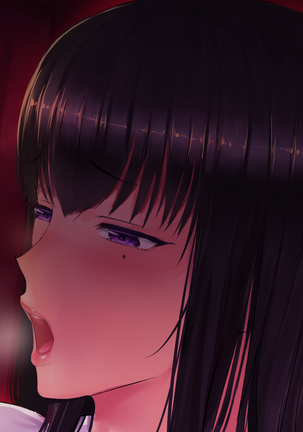 おっさん童貞がJKに援交を指導する話 Page #125