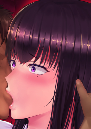 おっさん童貞がJKに援交を指導する話 Page #122
