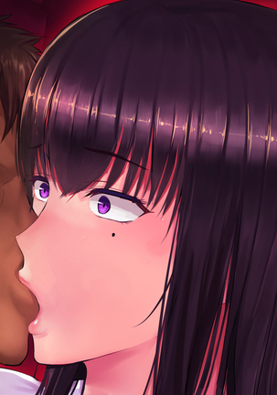 おっさん童貞がJKに援交を指導する話 Page #119