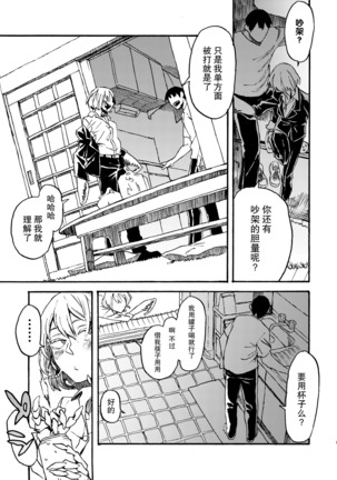Image 6352530