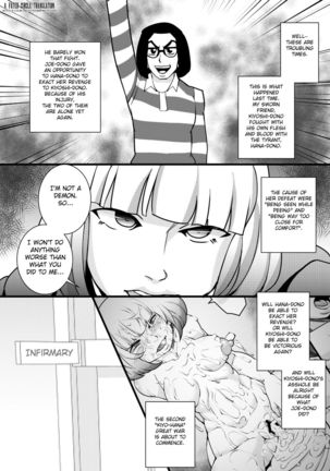 Image 8135458