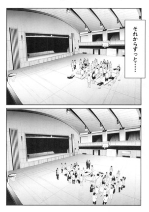 Ulysses Ch. 4 Page #38