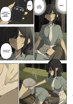 Ika nakya okinai dokyusei Page #21