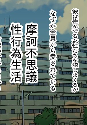 Image 10944099