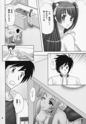 Image 4915376