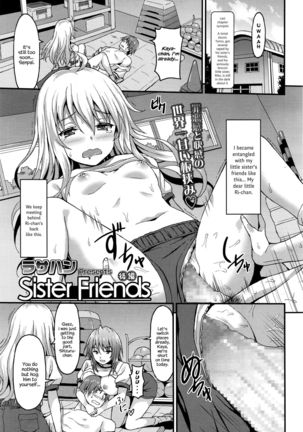 Sister Friends Kouhen   {Hennojin} - Page 1