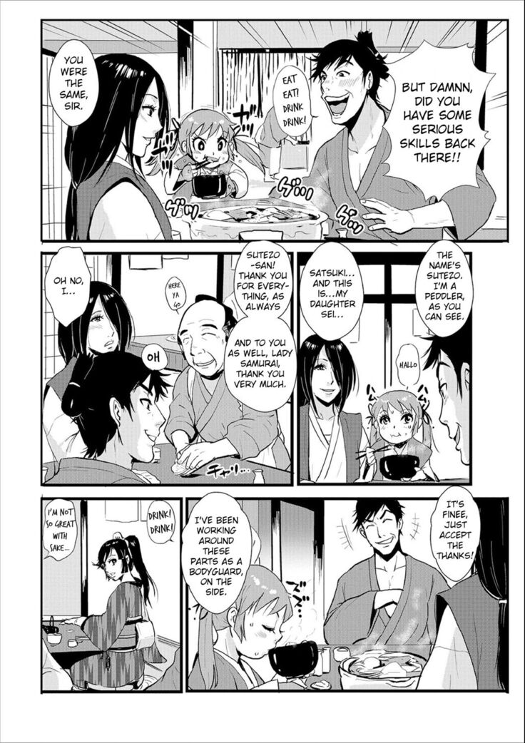 Knocked Up Samurai 02: The Post Town and the Ronin, Tied and Teased