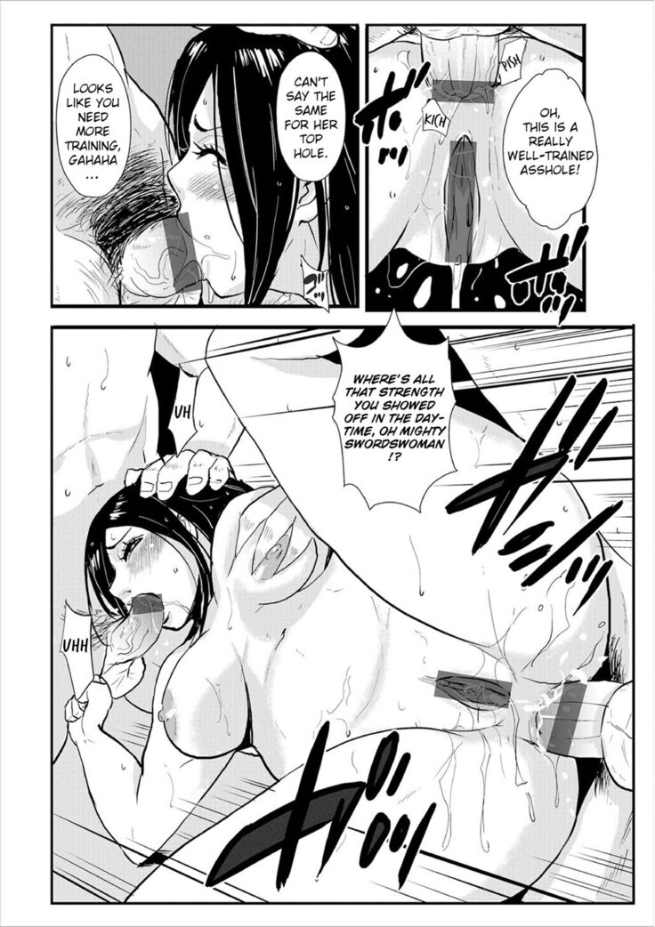 Knocked Up Samurai 02: The Post Town and the Ronin, Tied and Teased