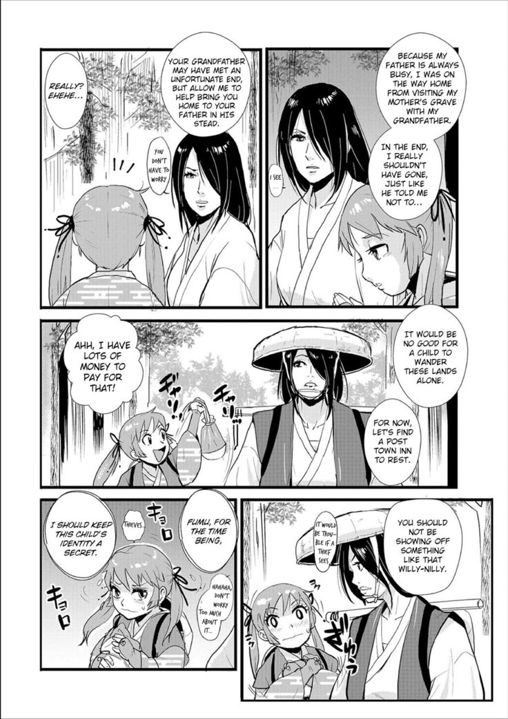 Knocked Up Samurai 02: The Post Town and the Ronin, Tied and Teased
