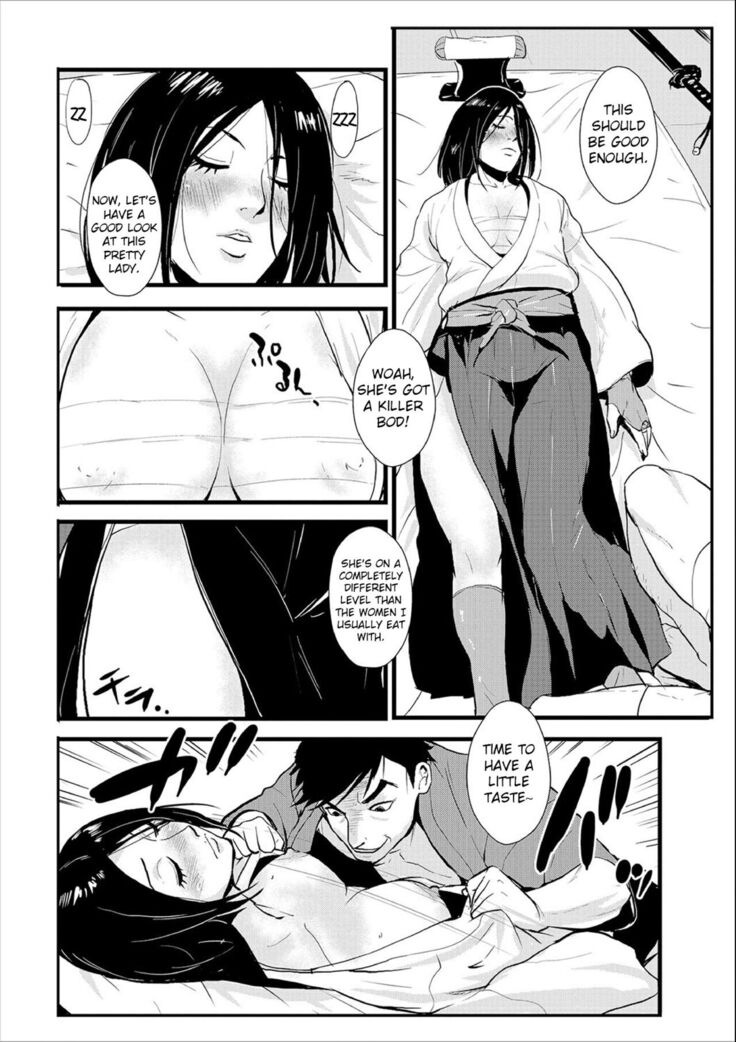 Knocked Up Samurai 02: The Post Town and the Ronin, Tied and Teased