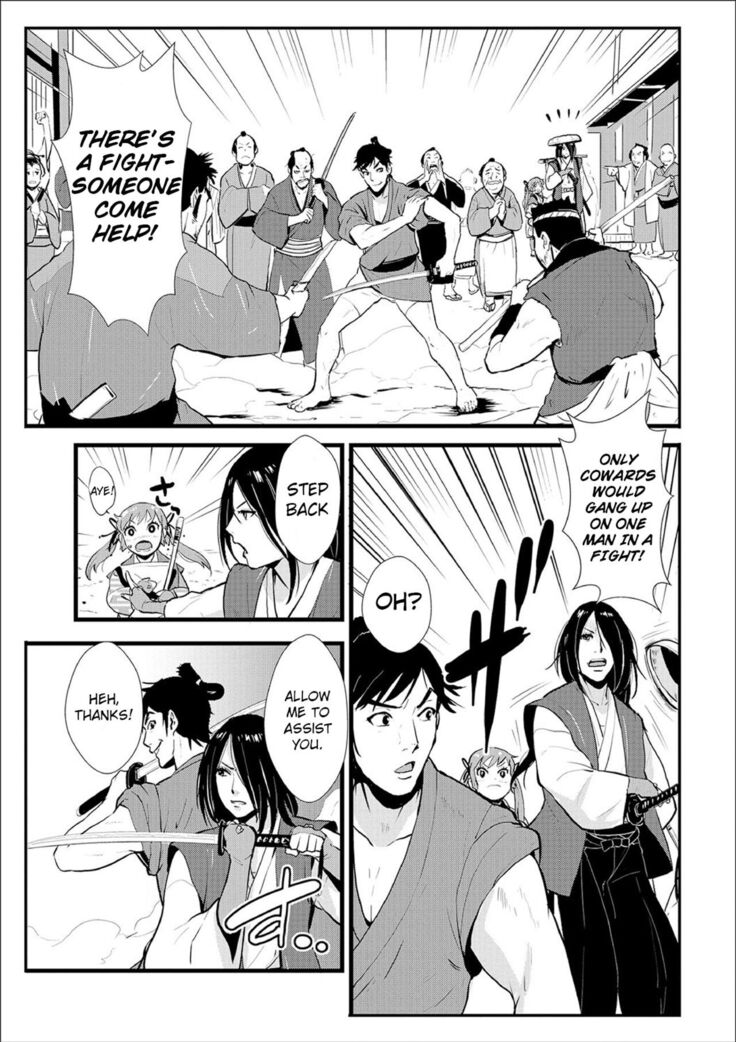 Knocked Up Samurai 02: The Post Town and the Ronin, Tied and Teased