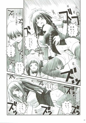 TITANDASAN DAISUKI 2 Page #16