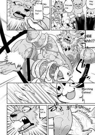 Leo Funjin Page #13