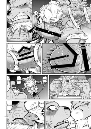 Leo Funjin Page #15