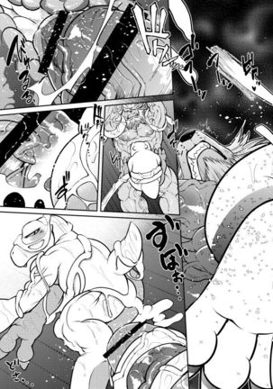 Leo Funjin Page #20