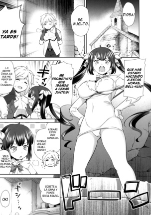 Rei no Kami | Custom of God - Page 2