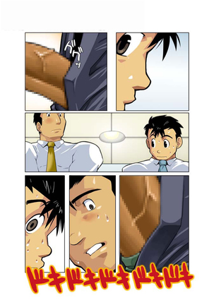 Moonlight - Page 31