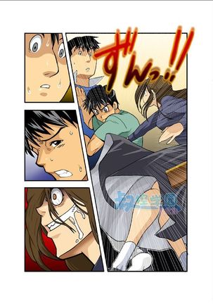 Moonlight - Page 131