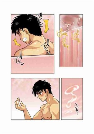 Moonlight - Page 13