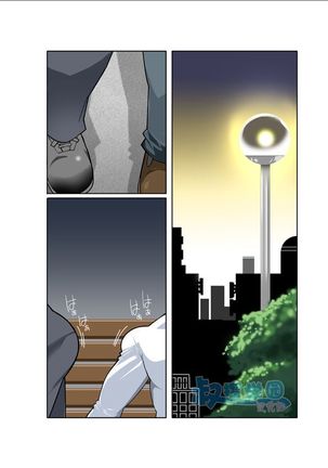 Moonlight - Page 79