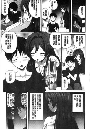Image 5311122