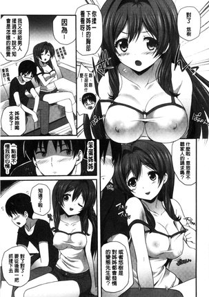 Image 5311128