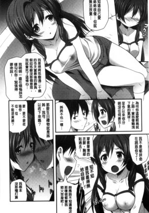 Image 5311124