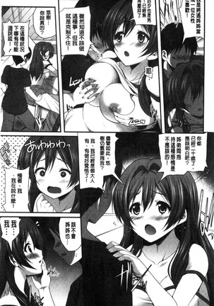 Image 5311131