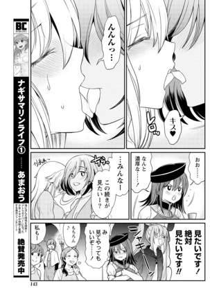 Image 10914513