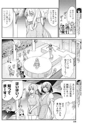 Image 10914510