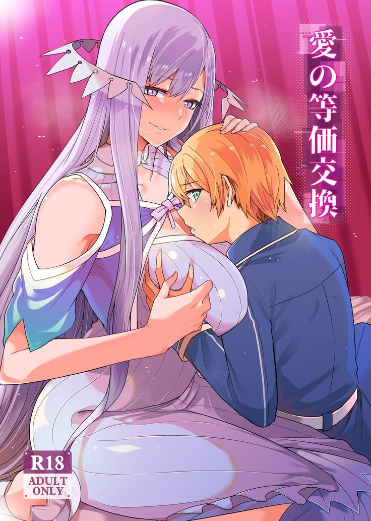 art is life sh hentai com 