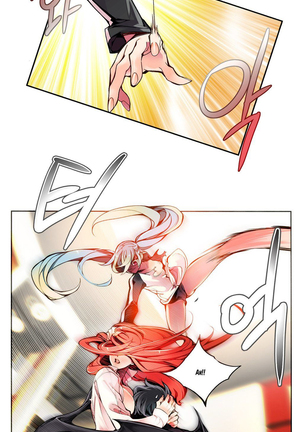 Lilith`s Cord Ch.1-6 Page #68
