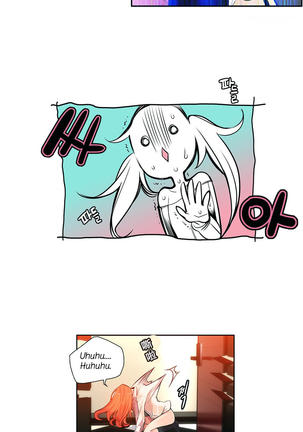 Lilith`s Cord Ch.1-6 Page #55