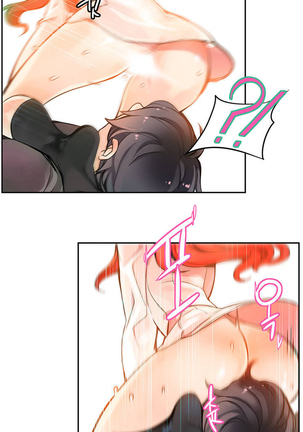 Lilith`s Cord Ch.1-6 Page #36