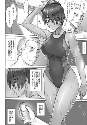 Shidoukan Day after - Page 63