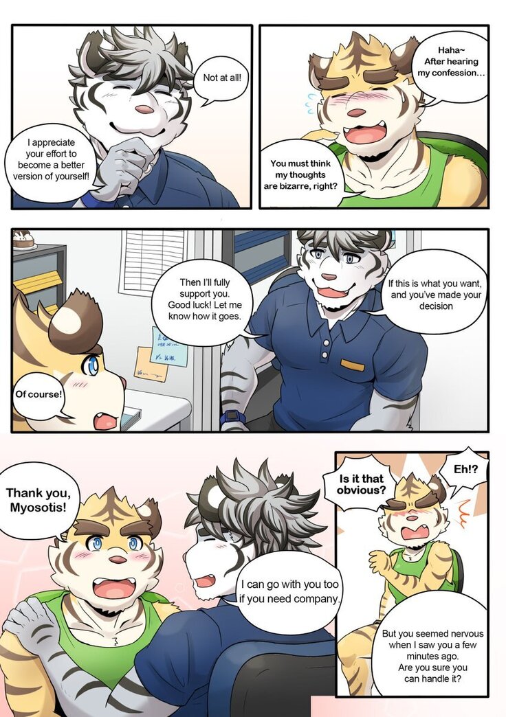 Gym Pals