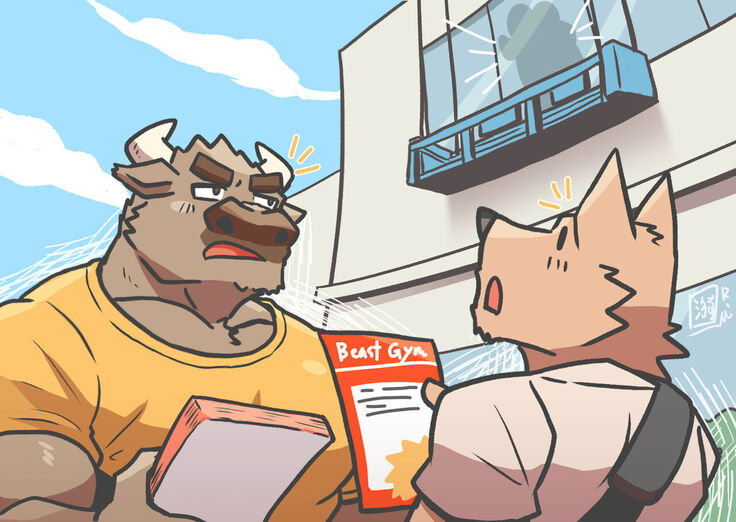 Gym Pals