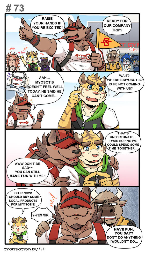 Gym Pals