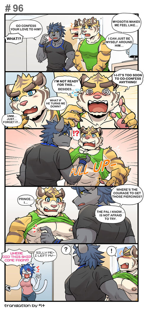 Gym Pals