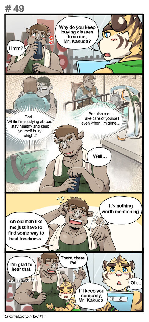 Gym Pals