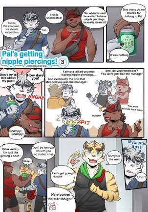 Gym Pals - Page 47